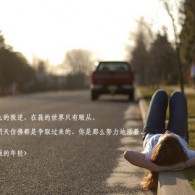 word ɾհҳ